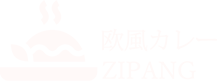 欧風カレーZIPANG
